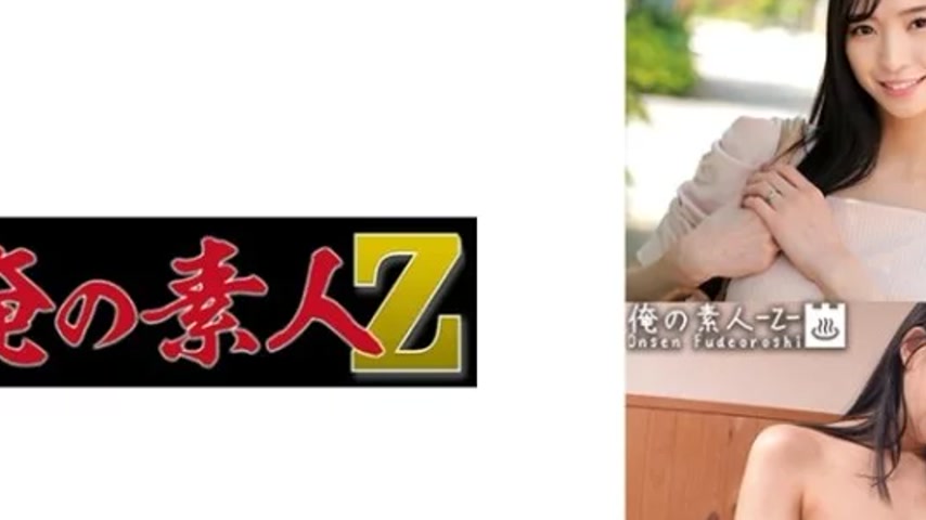 sextop1 — 230ORECO-525 230ORECO-525 – Mayu — khung hình 2