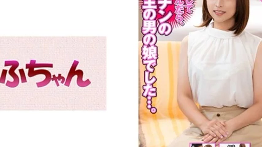 sextop1 — 531HFC-025 531HFC-025 – When I Picked Her Up And Broug — khung hình 4