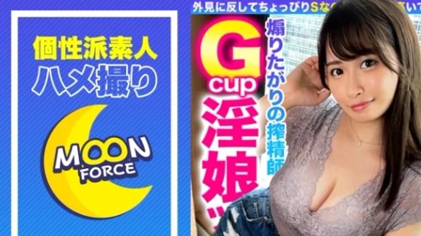 sextop1 — 435MFC-143 435MFC-143 – Wakana — khung hình 1