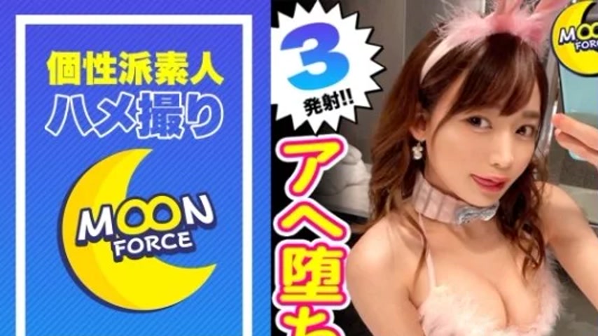 sextop1 — 435MFC-144 435MFC-144 – Alice — khung hình 1