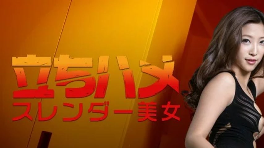 sextop1 — CARIBBEANCOM-083118-742 Caribbeancom-083118-742 – Stan — khung hình 1