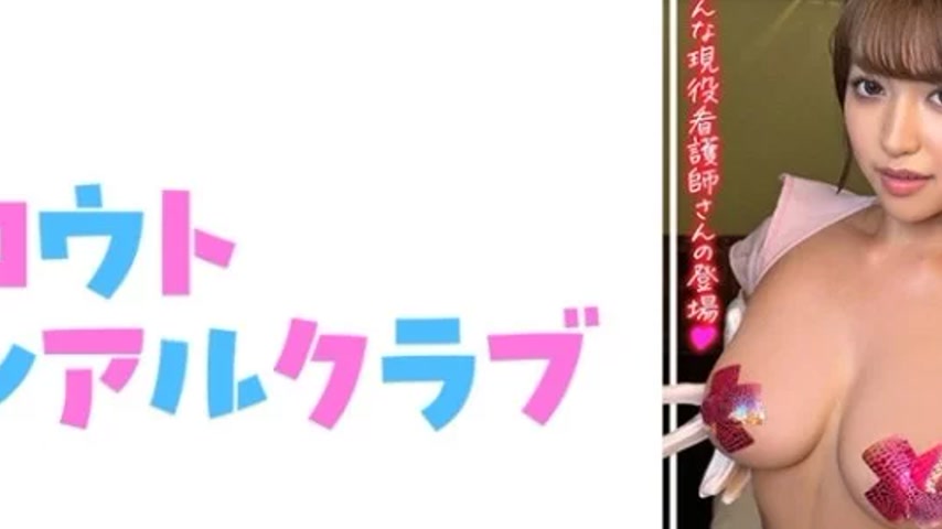 sextop1 — 752SSCJ-010 752SSCJ-010 – Noa — khung hình 2
