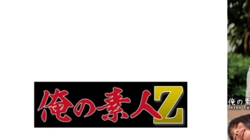 sextop1 — 230ORECO-526 230ORECO-526 – Rie — khung hình 1