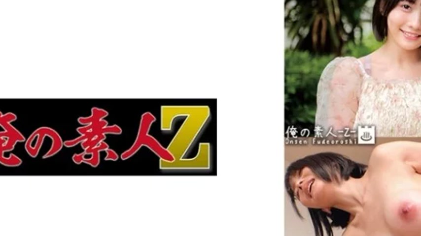 sextop1 — 230ORECO-526 230ORECO-526 – Rie — khung hình 2