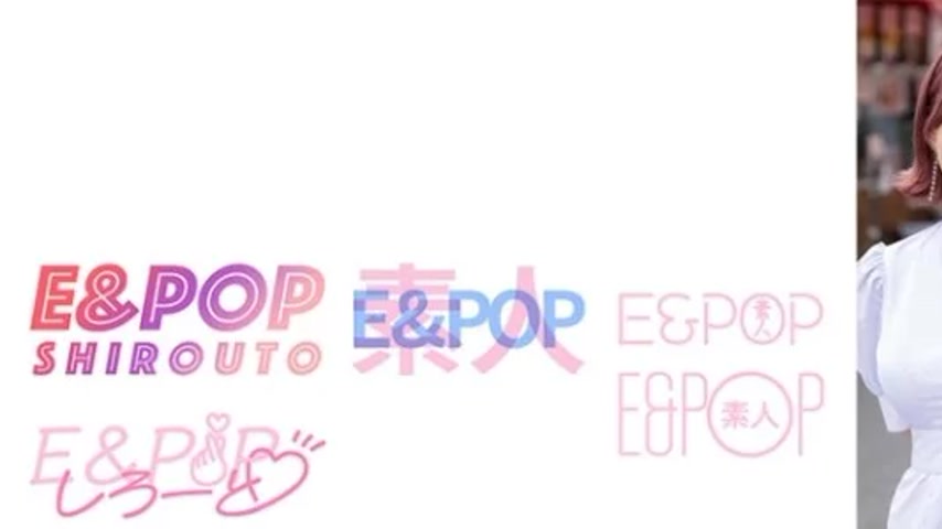 sextop1 — 751EPSB-013 751EPSB-013 – Nonnon — khung hình 1
