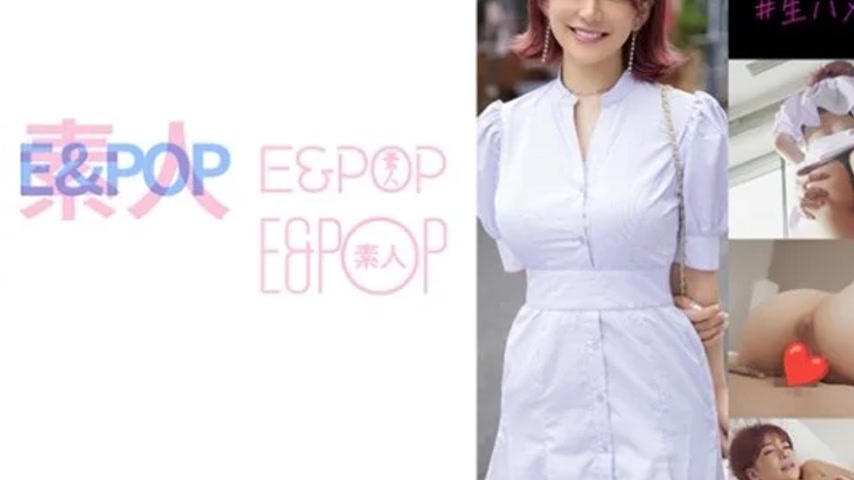 sextop1 — 751EPSB-013 751EPSB-013 – Nonnon — khung hình 4