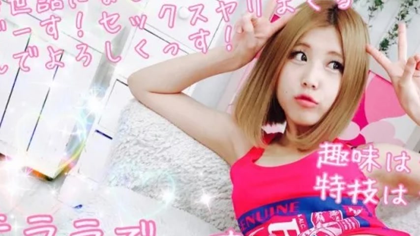sextop1 — FC2-PPV-920868 FC2-PPV-920868 – Fc2-Ppv 920868 Provoca — khung hình 3