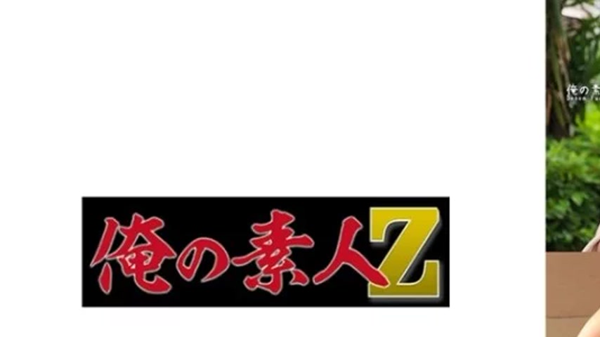 sextop1 — 230ORECO-527 230ORECO-527 – Rena — khung hình 1