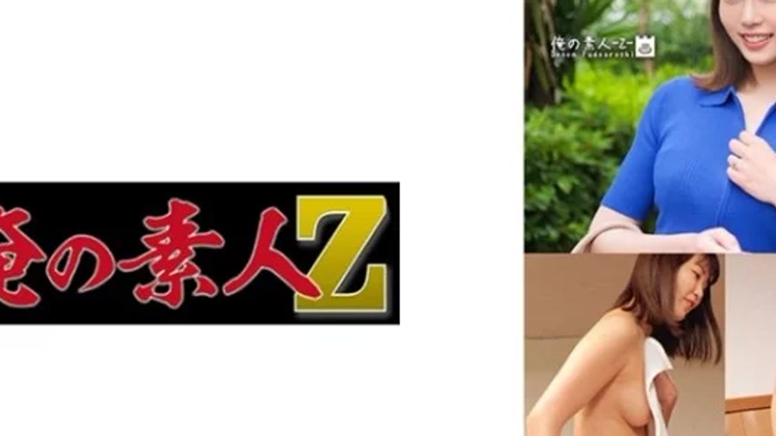 sextop1 — 230ORECO-527 230ORECO-527 – Rena — khung hình 2