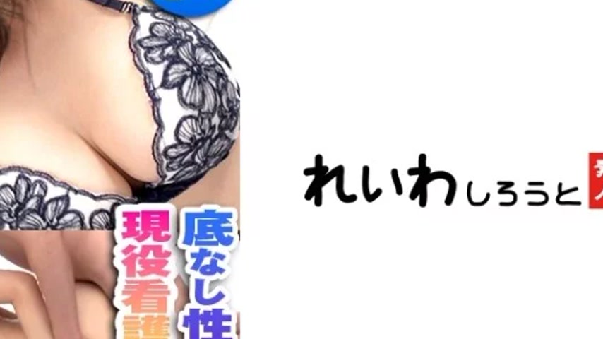 sextop1 — 383REIW-111 383REIW-111 – Chinatsu — khung hình 4