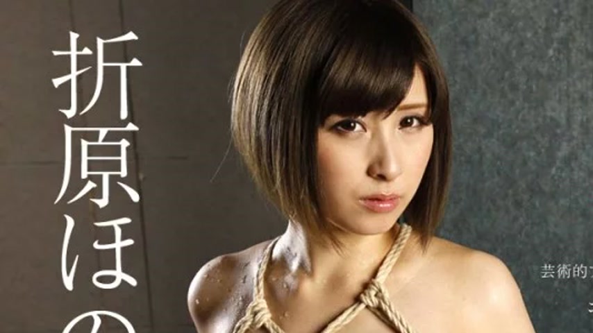 sextop1 — CARIBBEANCOM-090818-748 Caribbeancom-090818-748 – Dyna — khung hình 1