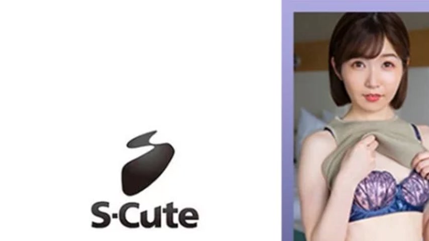 sextop1 — 229SCUTE-1423 229SCUTE-1423 – Mari — khung hình 1