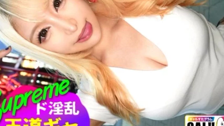 sextop1 — 483SGK-135 483SGK-135 – “Miko”: Mgs Video — khung hình 3