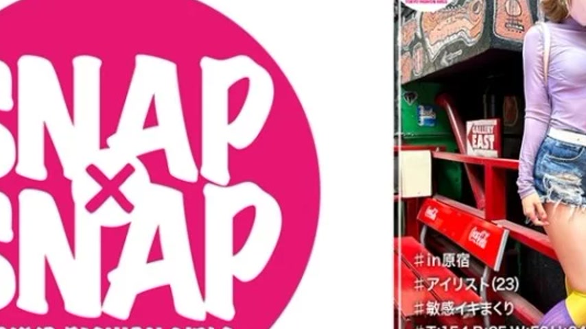 sextop1 — 786SNA-004 786SNA-004 – Ear — khung hình 2
