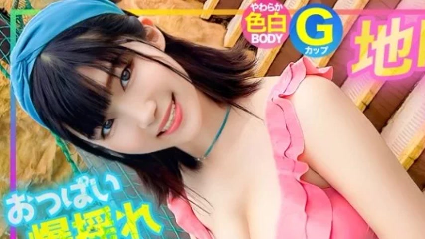 sextop1 — 326EVA-191 326EVA-191 – Kozue — khung hình 1