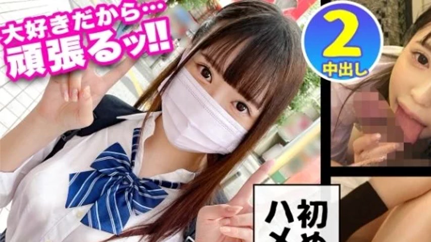 sextop1 — 345SIMM-671 345SIMM-671 – Noa-Chan — khung hình 1