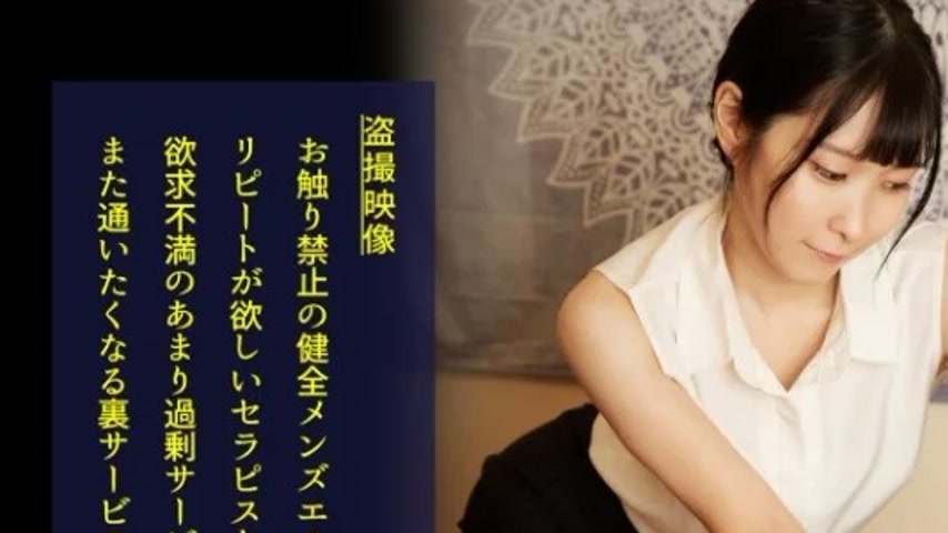 sextop1 — 498DDH-040 498DDH-040 – Kaho — khung hình 1
