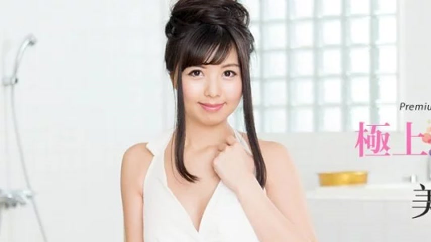 sextop1 — CARIBBEANCOM-092318-759 Caribbeancom-092318-759 – The — khung hình 1