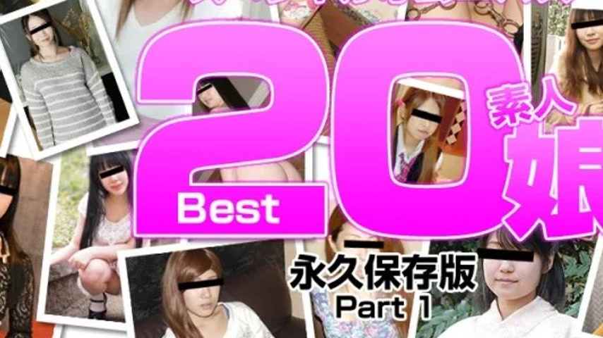 sextop1 — 10MUSUME-092318_01 10musume-092318_01 – Best 20 Amateu — khung hình 3