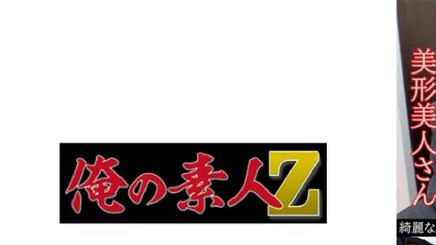 sextop1 — 230OREV-067 230OREV-067 – Shiraishi — khung hình 1