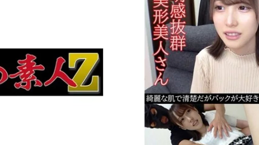 sextop1 — 230OREV-067 230OREV-067 – Shiraishi — khung hình 4