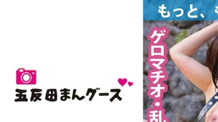 sextop1 — 490FAN-193 490FAN-193 – Nonoka 2 — khung hình 1