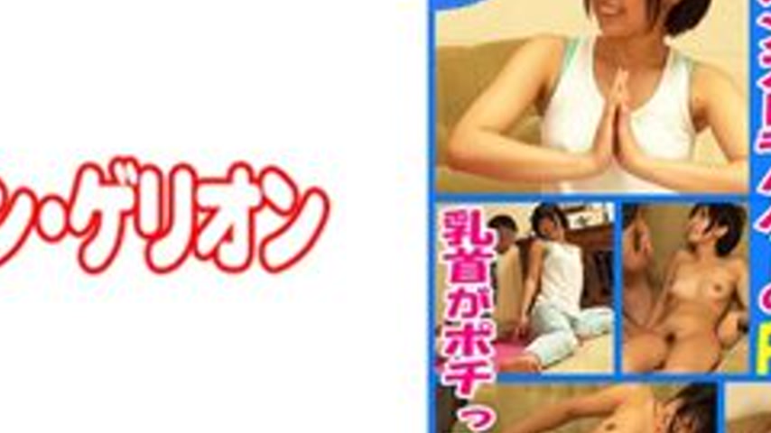 sextop1 — [UNCENSORED-LEAK] 594PRGO-315 M-San — khung hình 4