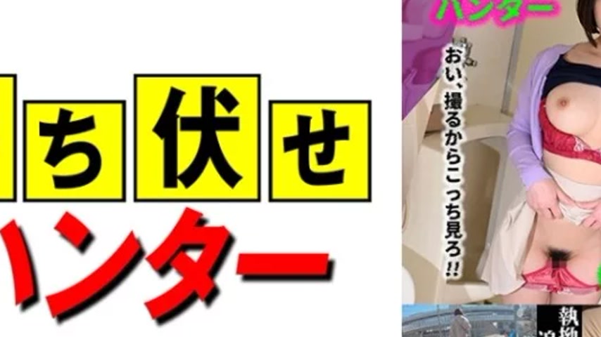 sextop1 — 590MCHT-044 590MCHT-044 – Furthermore, The Despicable — khung hình 2