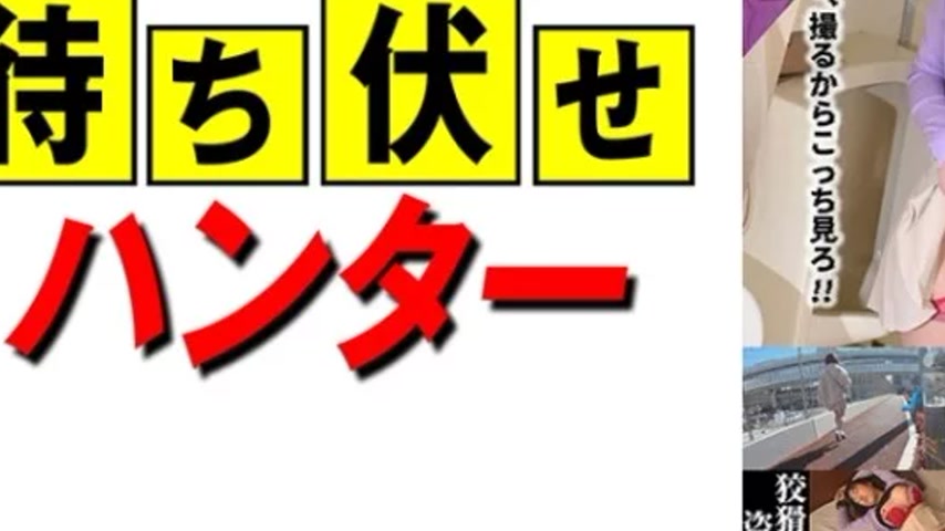 sextop1 — 590MCHT-044 590MCHT-044 – Furthermore, The Despicable — khung hình 3