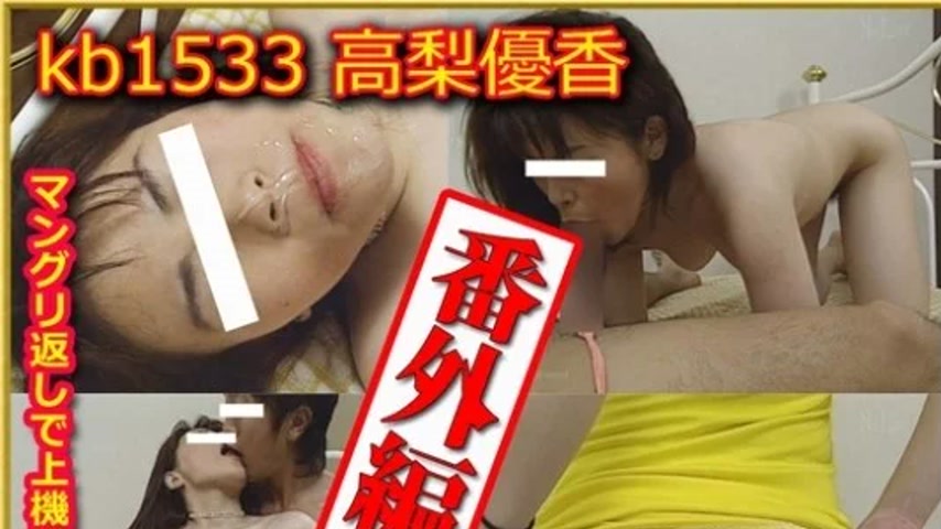 sextop1 — TOKYO-HOT-KB1533 Tokyo-Hot-kb1533 – Team Kimura Extra — khung hình 1