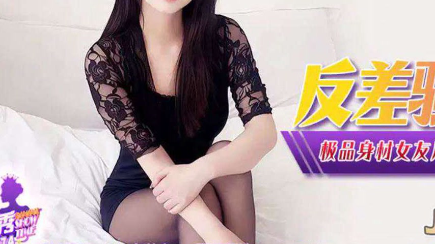 sextop1 — XJX374 Top-Quality Bodied Girlfriend Serves Her Boyfriend wi — khung hình 3