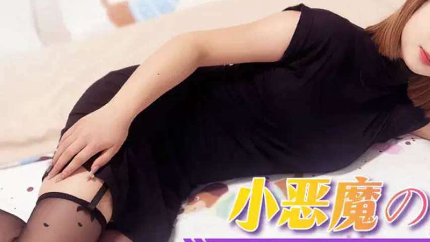 sextop1 — XJX367: Sex-Addicted Beauty’s Revenge on Her Cheating — khung hình 2