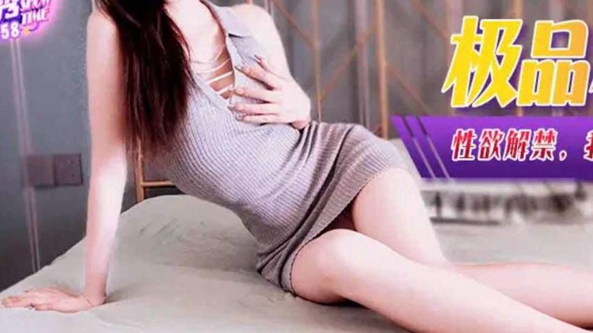 sextop1 — XJX358 Sexual Desire Unleashed: I Actually Did It with My Br — khung hình 3