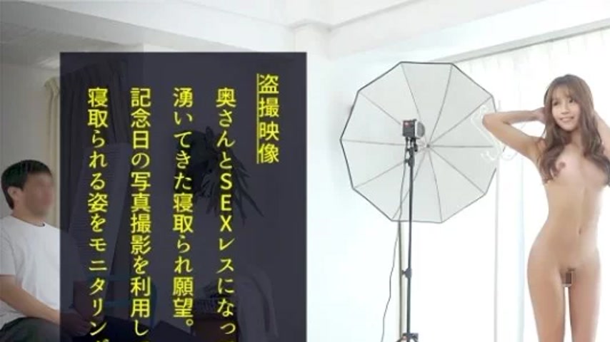 sextop1 — 345SIMM-673 345SIMM-673 – Sana — khung hình 1