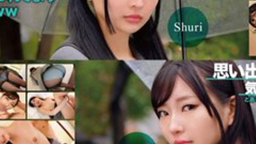 sextop1 — [UNCENSORED-LEAK] 393OTIM-527 “Sex With A Memorable Id — khung hình 3