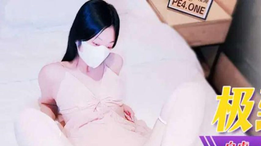 sextop1 — XJX334 Ultimate Bitch White Tiger One-Line Heaven — khung hình 1