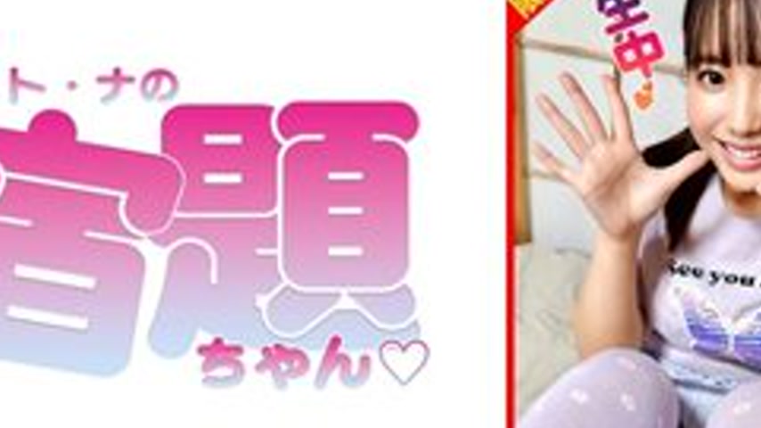 sextop1 — [UNCENSORED-LEAK] 860SYUK-006 Misaki — khung hình 2