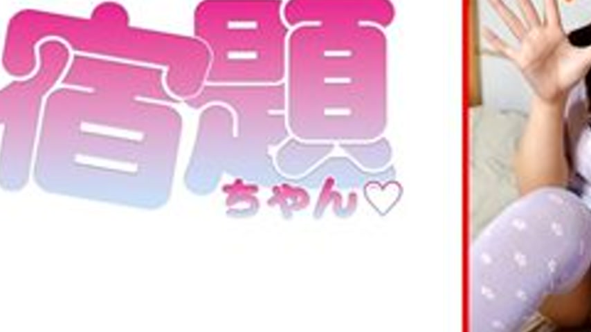 sextop1 — [UNCENSORED-LEAK] 860SYUK-006 Misaki — khung hình 3