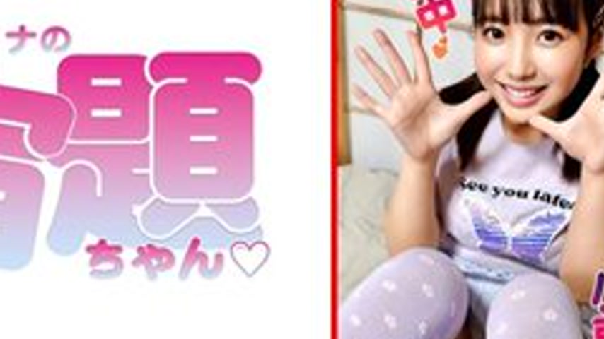 sextop1 — [UNCENSORED-LEAK] 860SYUK-006 Misaki — khung hình 4