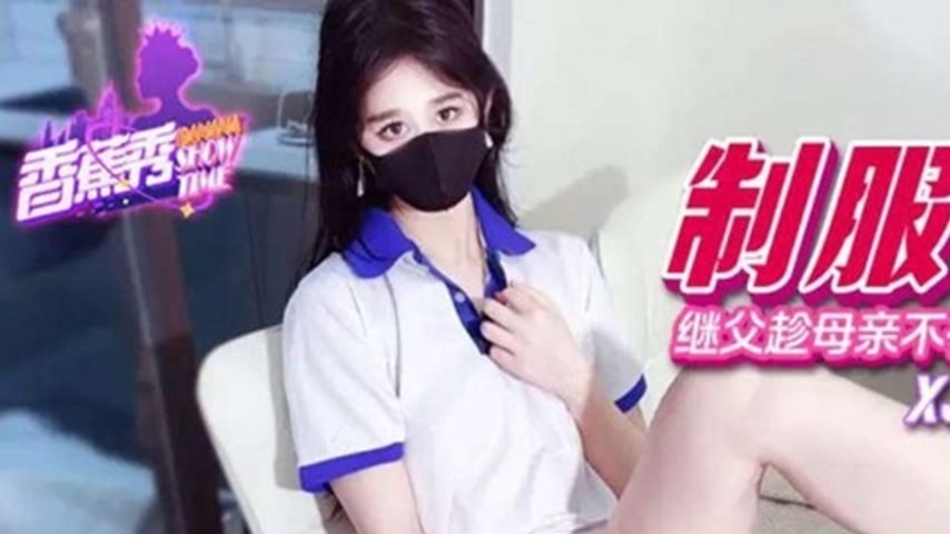 sextop1 — XJX295 Stepfather Fucks Daughter’s Tight Young Pussy W — khung hình 1