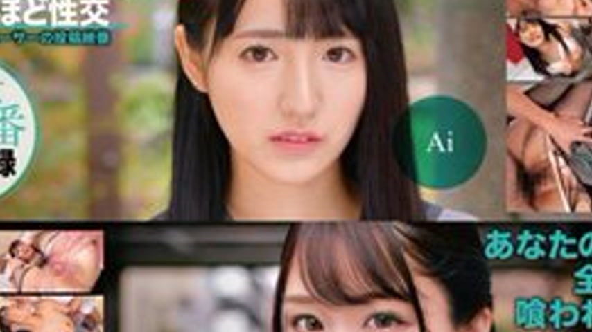 sextop1 — [UNCENSORED-LEAK] 393OTIM-526 “Sex With A Memorable Id — khung hình 2
