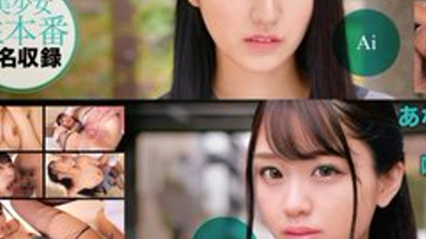 sextop1 — [UNCENSORED-LEAK] 393OTIM-526 “Sex With A Memorable Id — khung hình 3
