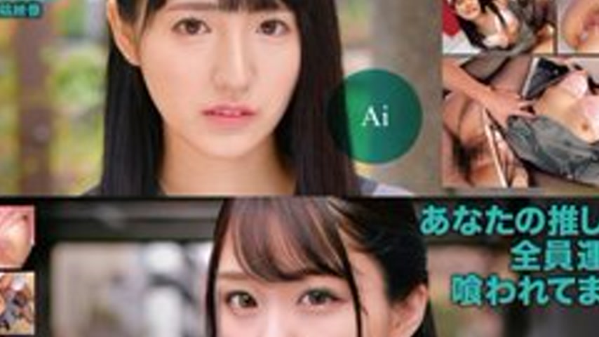 sextop1 — [UNCENSORED-LEAK] 393OTIM-526 “Sex With A Memorable Id — khung hình 4