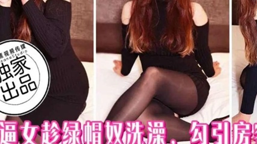 sextop1 — XJX287 Slutty Woman Seduces the Guest While the Cuckold is S — khung hình 3
