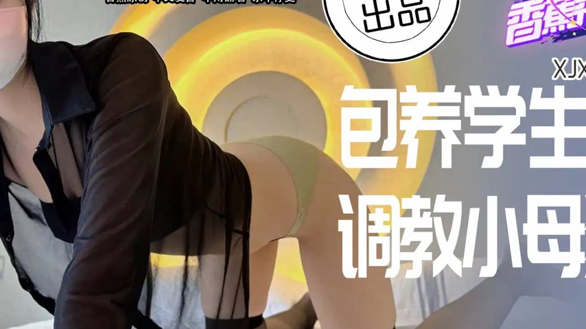 sextop1 — XJX0082: Sponsoring a Student Cutie, Training a Little Bitch — khung hình 4
