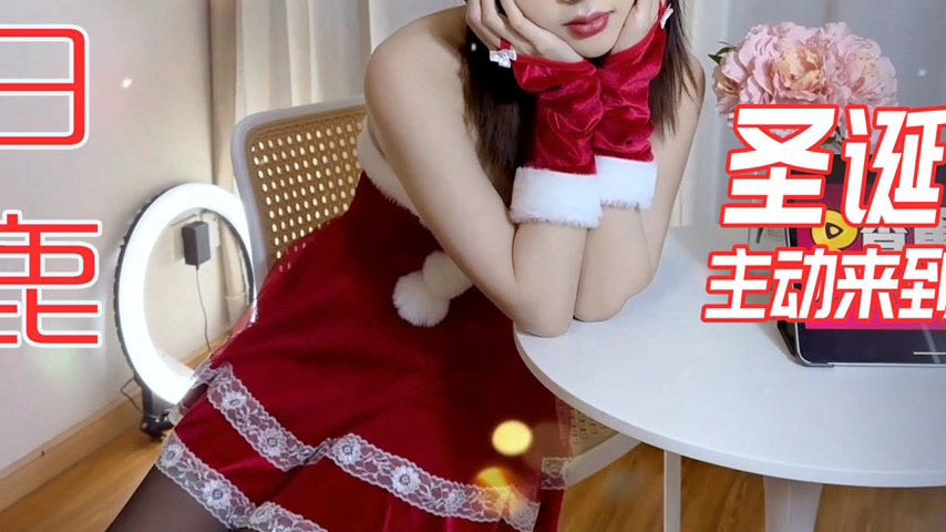 sextop1 — XJX0055: On Christmas Night, She Boldly Comes to Her Lover&# — khung hình 3