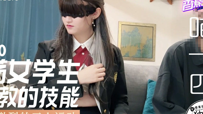 sextop1 — XJX0030 Super Slutty Female Student: Using the Skills Taught — khung hình 4