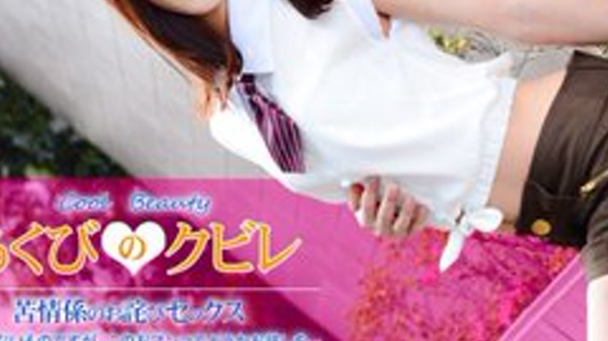 sextop1 — 1PONDO-101414-903 1Pondo-101414_903 — Sky Angel 179 Part 1 — khung hình 3