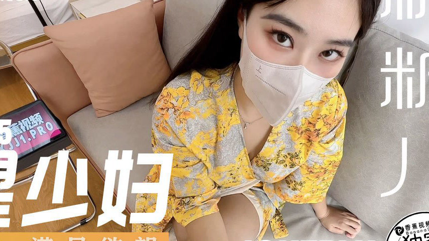 sextop1 — XJX0025: The Horny Housewife Seduces Her Brother to Satisfy  — khung hình 4