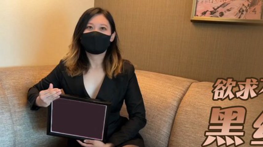 sextop1 — XJX0014 The Frustrated Black-Stocking Housewife: Meow 14 — khung hình 1